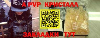 COCAINE Изобильный