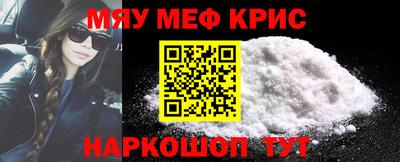 COCAINE Изобильный