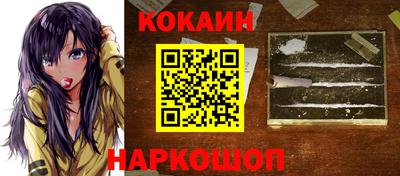 MESCALINE Ирбит