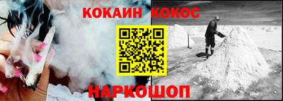 MESCALINE Ирбит
