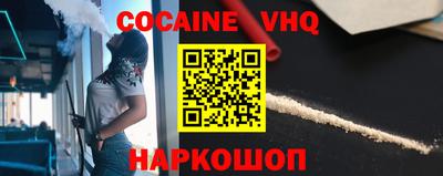 дмт Ипатово