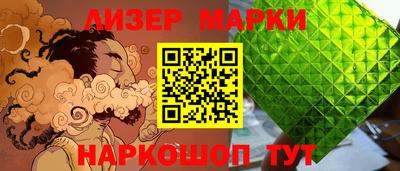 дмт Ипатово