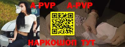 MESCALINE Ирбит