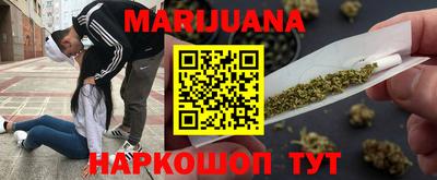 MESCALINE Ирбит