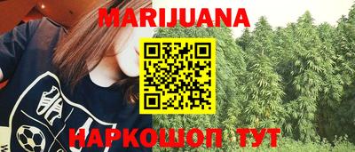 дмт Ипатово