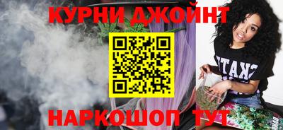 MESCALINE Ирбит