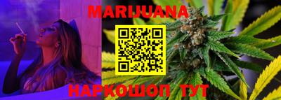 COCAINE Изобильный