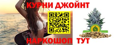 дмт Ипатово