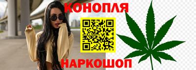 дмт Ипатово