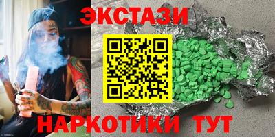 COCAINE Изобильный