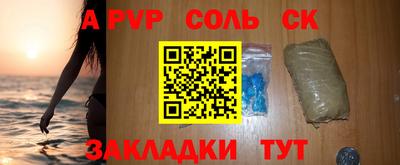 COCAINE Изобильный