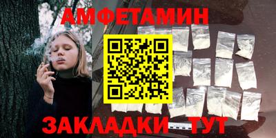 COCAINE Изобильный