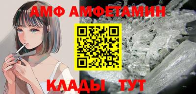 COCAINE Изобильный