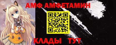 MESCALINE Ирбит