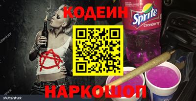 дмт Ипатово