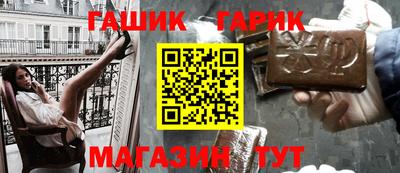 COCAINE Изобильный