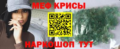COCAINE Изобильный