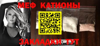 дмт Ипатово