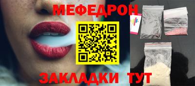COCAINE Изобильный