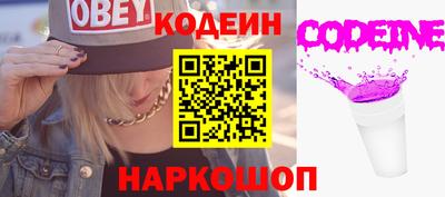 дмт Ипатово