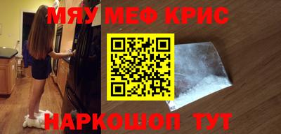 дмт Ипатово