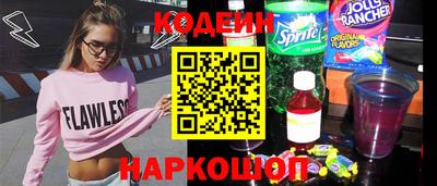 дмт Ипатово