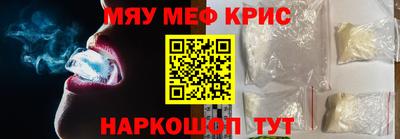 дмт Ипатово